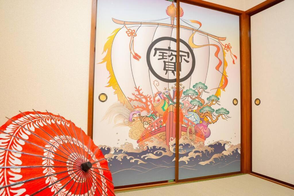 Apartamento 2階 小岩駅徒歩15分 収容4人 成田羽田からバス直通 *